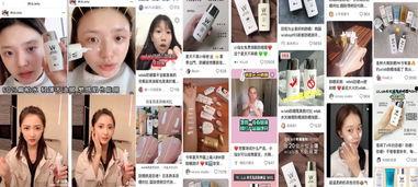 防晒博主爆料视频,防晒产品真实效果大起底！