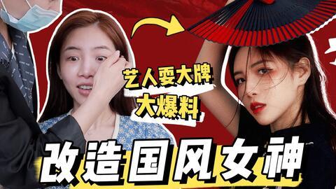 蓝台爆料明星视频在线观看,明星私密视频在线观看，揭秘娱乐圈幕后真相